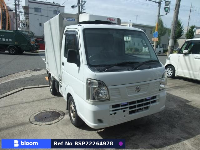 2015 Nissan NT100CLIPPER
