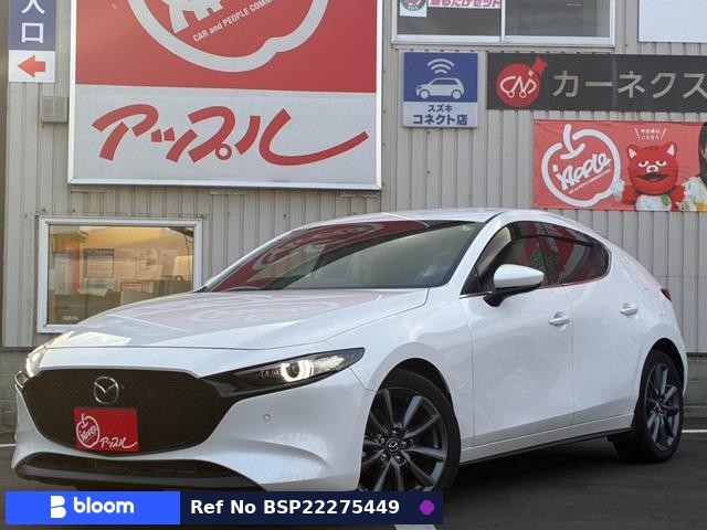 2023 Mazda MAZDA3 Fastback
