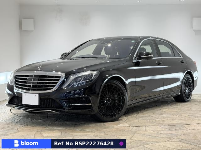 2014 Mercedes-Benz S Class