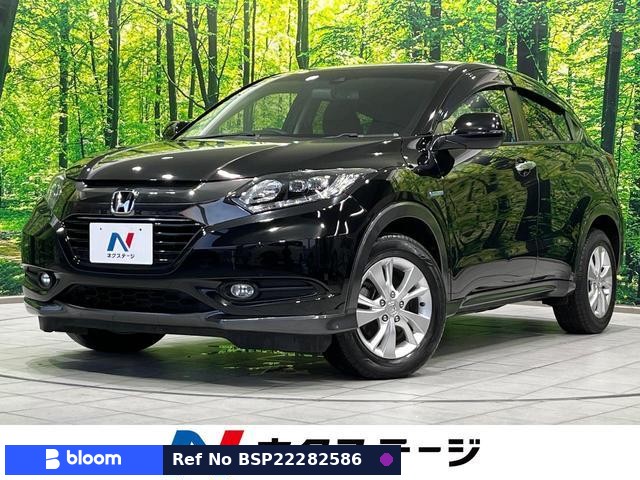 2017 Honda Vezel