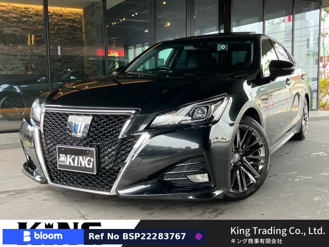 2017 Toyota Crown Hybrid