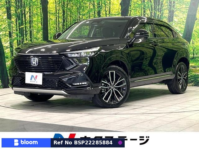 2023 Honda Vezel