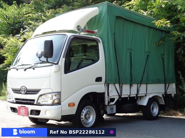 2019 Toyota Toyoace