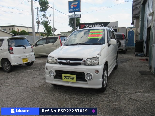 2005 Daihatsu Terios KID