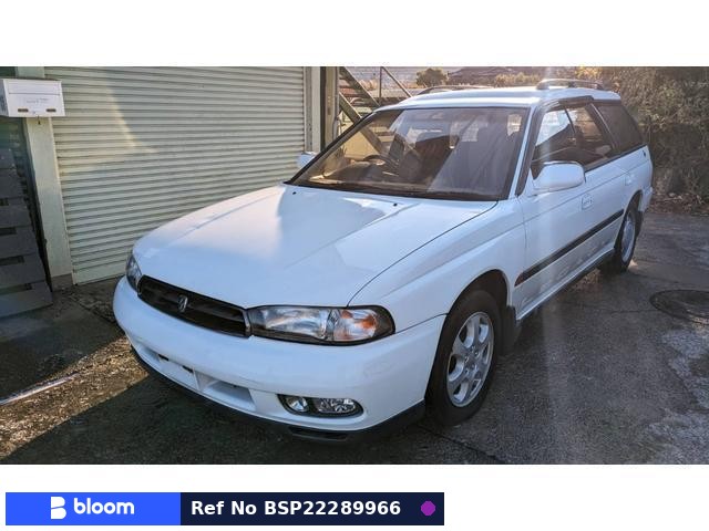 1996 Subaru Legacy Touring Wagon
