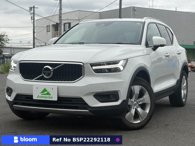 2020 Volvo XC40