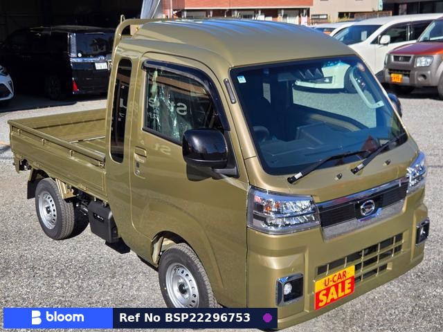 2025 Daihatsu Hijet Truck