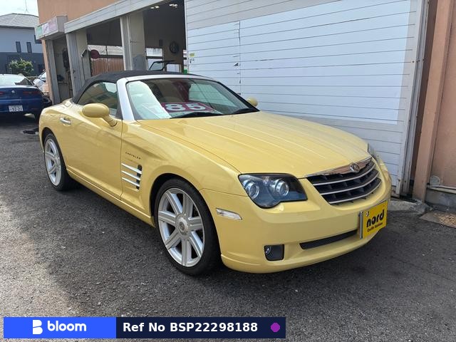 2007 Chrysler Cross Fire