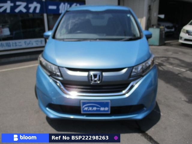 2017 Honda Freed