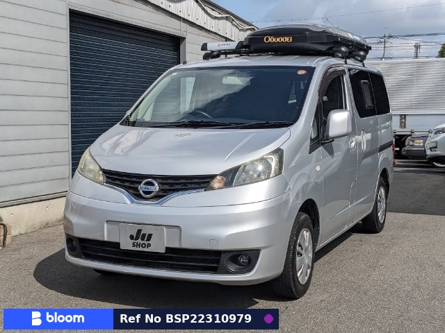 2014 Nissan NV200VANETTE VAN