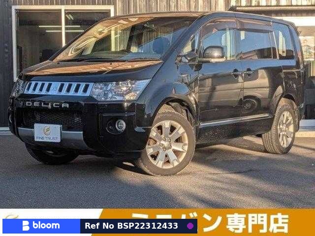 2018 Mitsubishi Delica D5