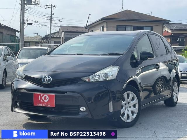 2017 Toyota Prius Alpha