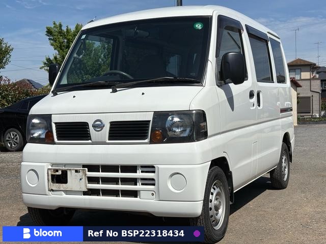 2008 Nissan Clipper VAN