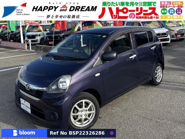 2016 Daihatsu Mira ES