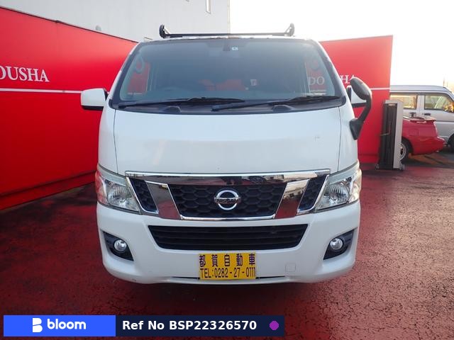 2015 Nissan NV350 Caravan