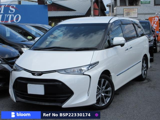2016 Toyota Estima