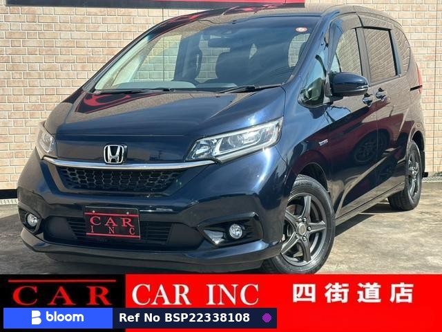 2020 Honda Freed Hybrid