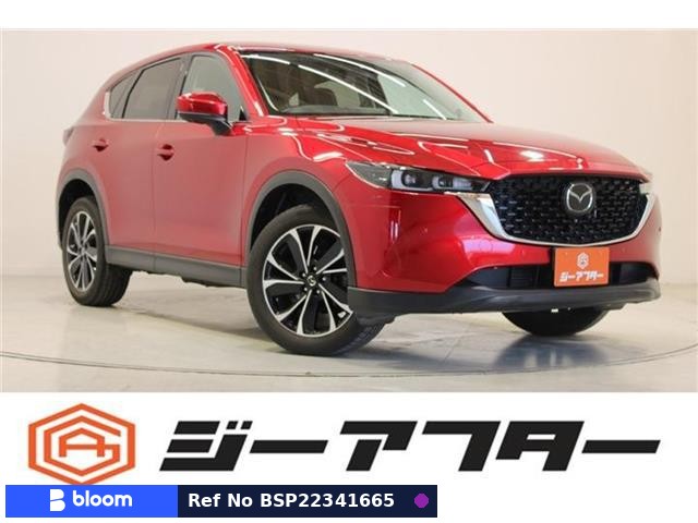 2022 Mazda CX-5