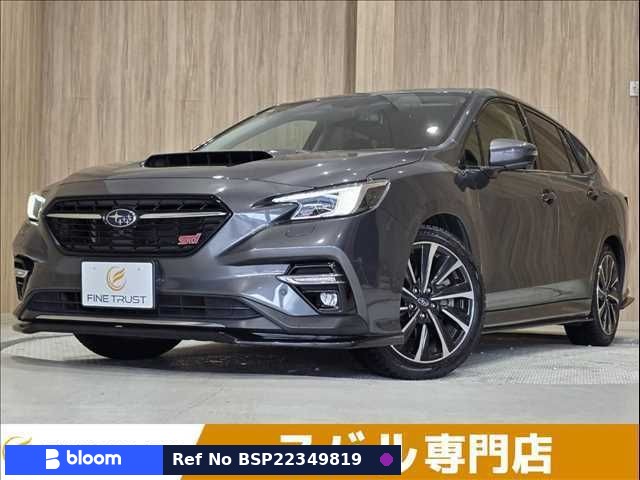 2022 Subaru Levorg