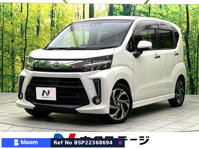 2019 Daihatsu Move