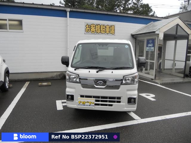2022 Daihatsu Hijet Truck