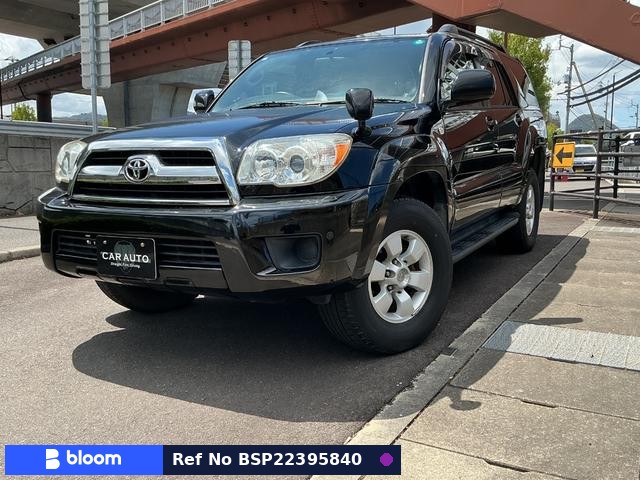 2005 Toyota Hilux Surf