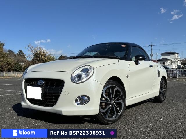 2020 Daihatsu Copen