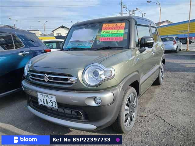 2024 Suzuki X BEE