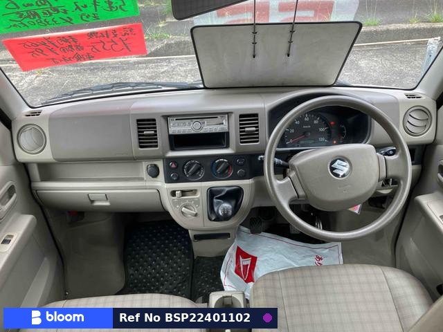 2012 Suzuki Every
