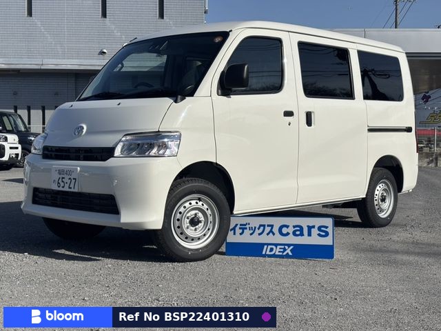 2025 Toyota Townace VAN