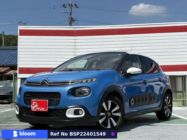 2017 Citroen C3