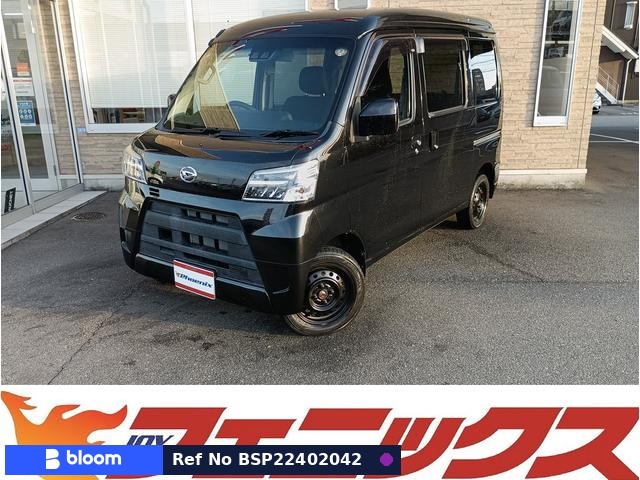 2021 Daihatsu Hijet Cargo