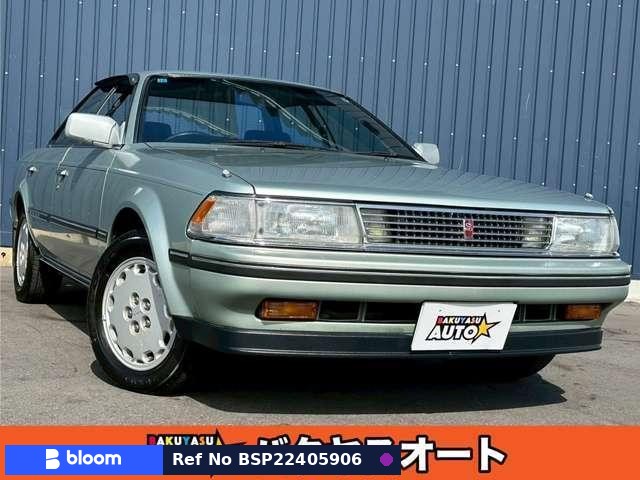 1987 Toyota Carina ED