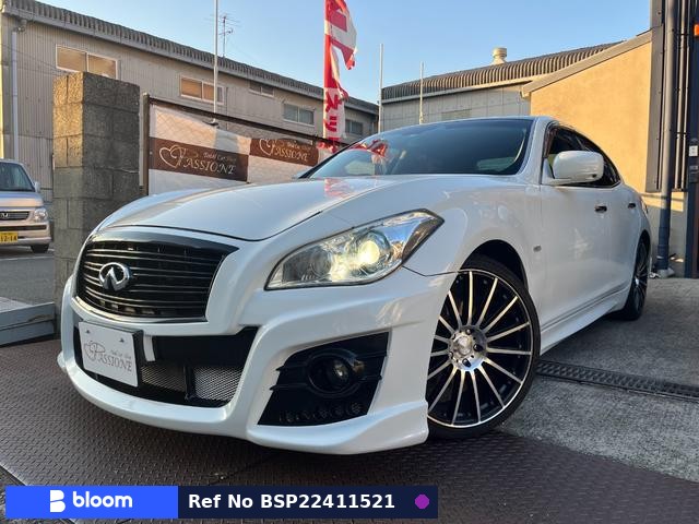 2012 Nissan Fuga