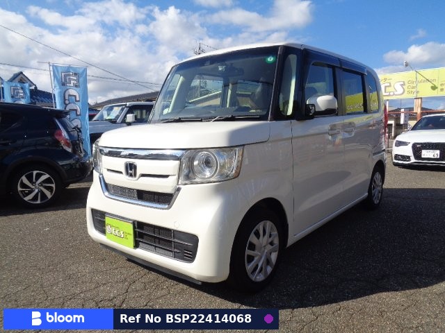 2017 Honda N BOX