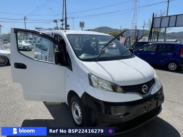 2016 Nissan NV200VANETTE VAN