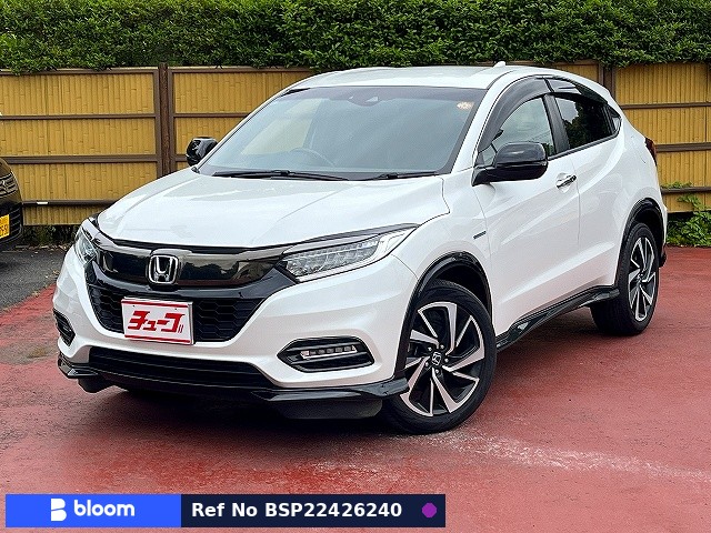 2019 Honda Vezel