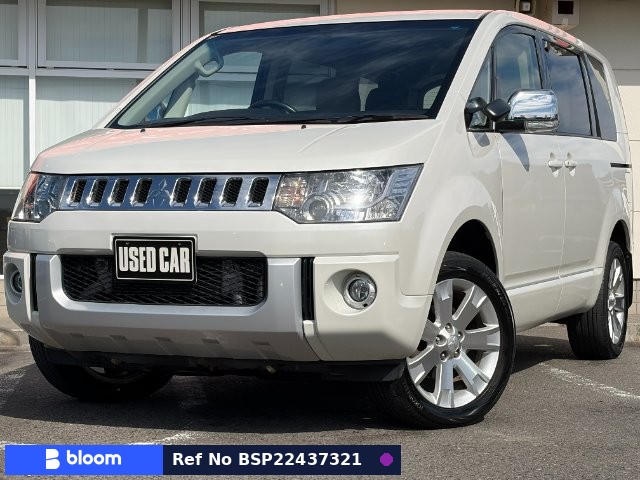 2015 Mitsubishi Delica D5