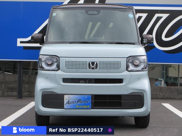 2026 Honda N BOX