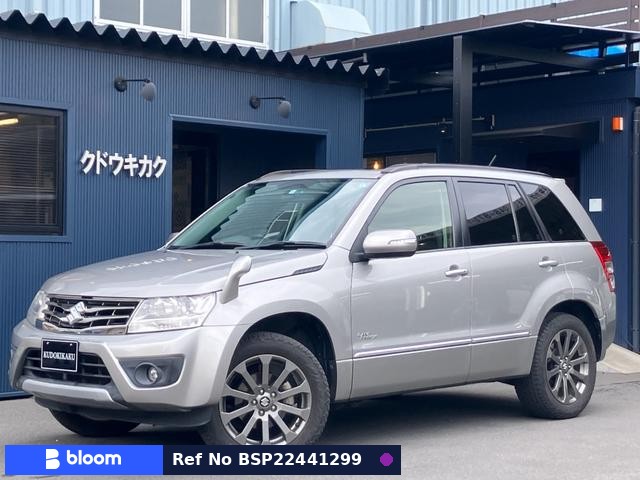 2015 Suzuki Escudo