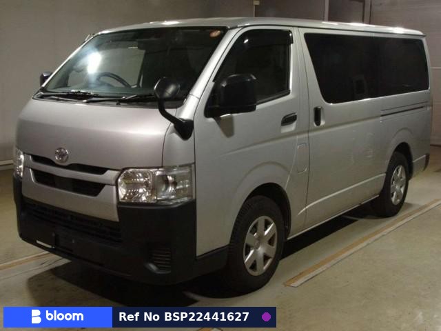 2022 Toyota Hiace VAN