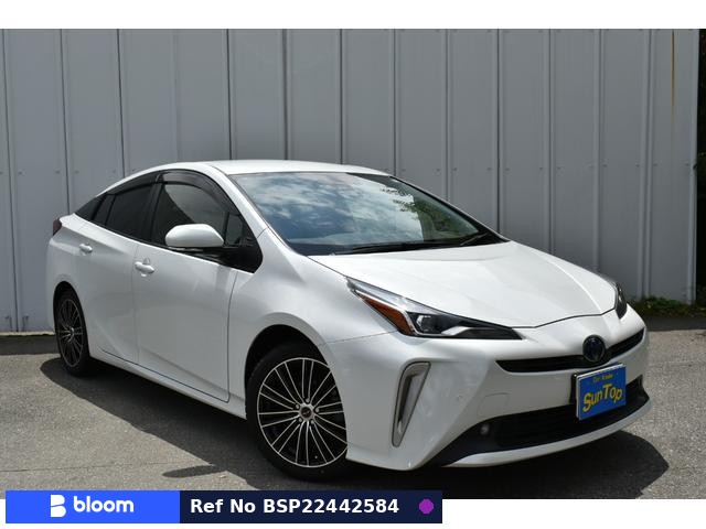 2021 Toyota Prius