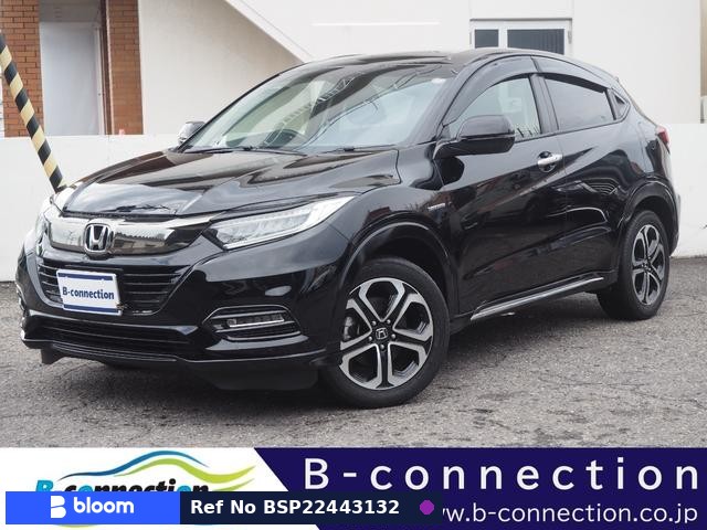 2018 Honda Vezel