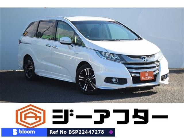 2016 Honda Odyssey Hybrid