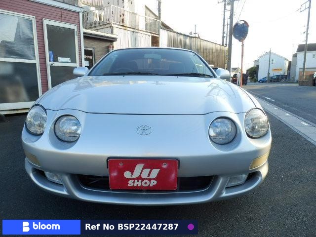1996 Toyota Celica