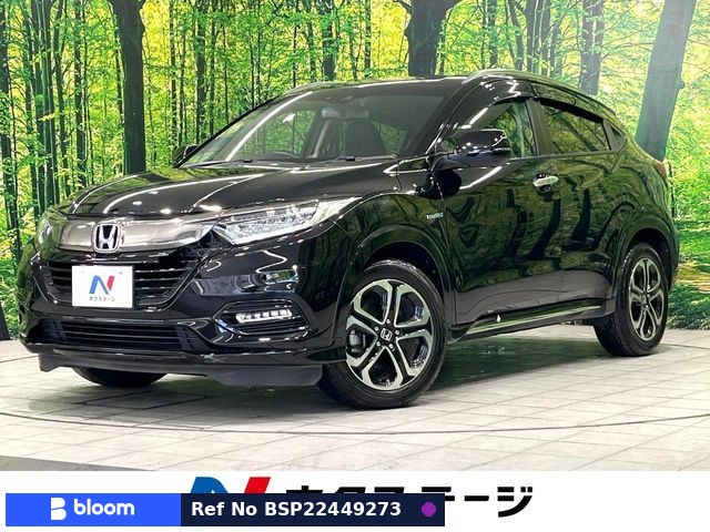 2019 Honda Vezel