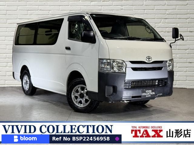 2017 Toyota Hiace VAN
