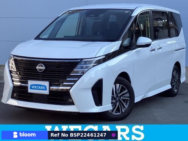 2023 Nissan Serena