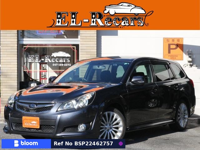 2009 Subaru Legacy Touring Wagon