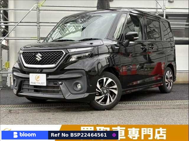 2021 Suzuki Solio Bandit
